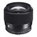 Sigma 16mm, 30mm + 56mm f1.4 DC DN Contemporary Lens - Sony E Fit