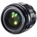 Voigtlander 50mm f1.2 Nokton Aspherical Lens - Sony E Fit