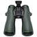 Swarovski NL Pure 8x42 Binoculars