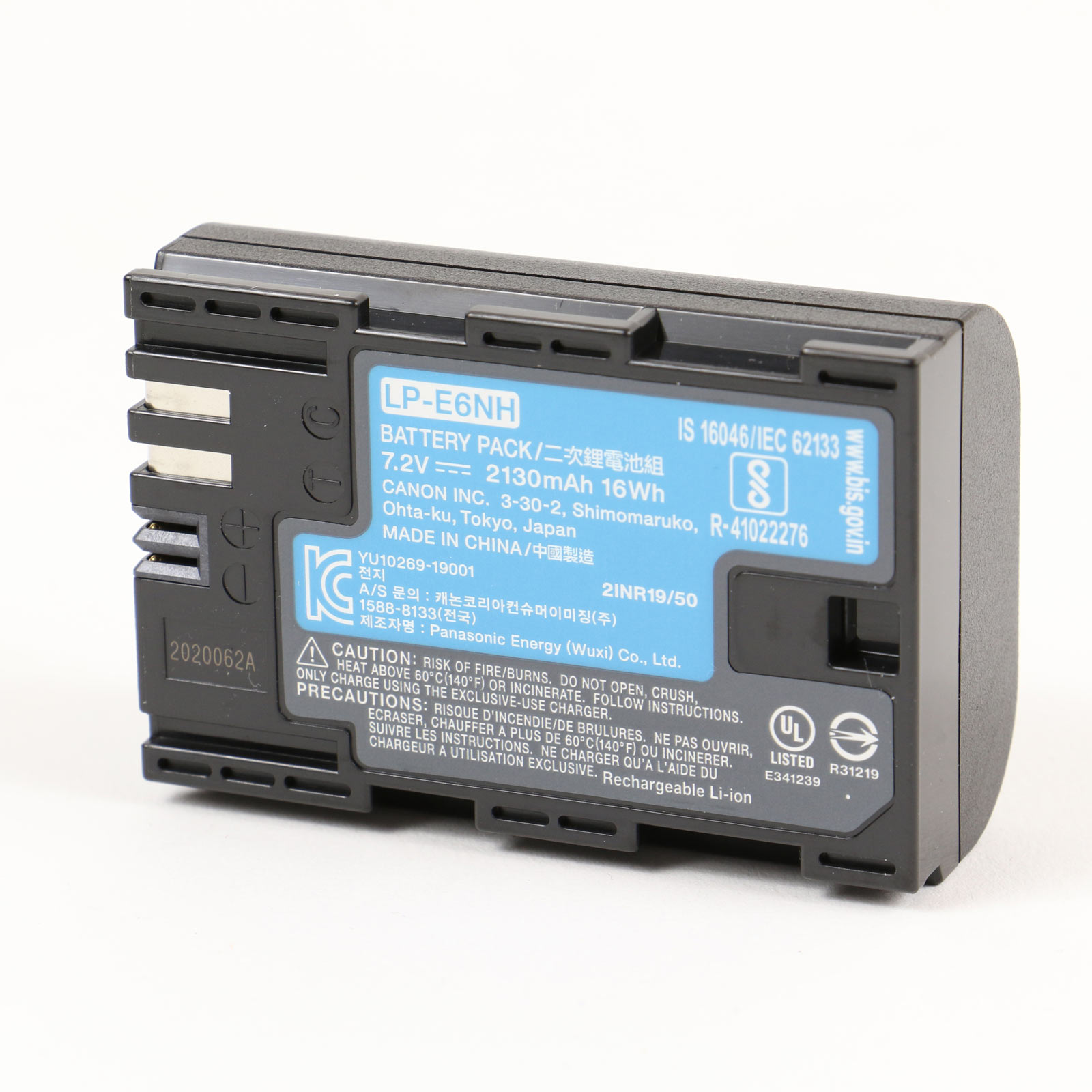 Used Canon Lp E6nh Battery Wex Photo Video