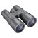 Bushnell Legend 12x50 Binoculars