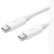 Apple Cable Thunderbolt 0.5M