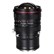 Laowa 15mm f4.5R Zero-D Shift Lens for Nikon Z