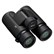 Nikon PROSTAFF P7 8x30 Binoculars