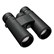 Nikon PROSTAFF P3 10x42 Binoculars