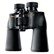 Nikon Aculon A211 12x50 Binoculars