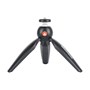 Manfrotto PIXI Mini Tripod - Black