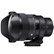 Sigma 15mm f1.4 AF DG DN Diagonal Fisheye I Art Lens for Sony E