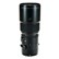 Fujifilm GF 500mm f5.6 R LM OIS WR Lens