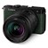 Panasonic Lumix S9 Digital Camera Body with 20-60mm f3.5-5.6 Lens - Green