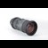 USED Sigma 50-500mm f4-6.3 EX DG HSM APO Lens - Canon Fit