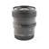 USED Sigma 20mm f2 DG DN I Contemporary Lens for Sony E