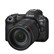 Canon EOS R5 Mark II with RF 24-105mm f4L IS USM Lens