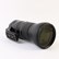 USED Tamron 150-600mm f5-6.3 VC USD G2 Lens for Nikon F