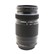 USED Olympus M.Zuiko Digital ED 75-300mm f4.8-6.7 II Lens