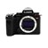 USED Panasonic Lumix S5 II Digital Camera Body