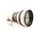 USED Canon EF 400mm f2.8 L IS USM Lens