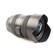 USED Sigma 12-24mm f/4.5-5.6 II DG HSM - Canon Fit