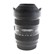 USED Sigma 12-24mm f/4.5-5.6 II DG HSM - Canon Fit