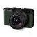 Panasonic Lumix S9 Digital Camera Body with 18-40mm f4.5-6.3 Lens - Green