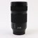 USED Panasonic LUMIX S 70-300mm f4.5-5.6 Macro OIS Lens