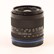 USED Zeiss 35mm f2 Loxia Lens - Sony E-Mount