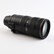 USED Nikon 70-200mm AF-S Nikkor f2.8G ED VR II Lens