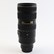 USED Nikon 70-200mm AF-S Nikkor f2.8G ED VR II Lens