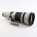 USED Canon EF 500mm f4 L IS II USM Lens