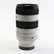 USED Sony FE 70-200mm f4 G OSS II Lens