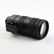 USED Nikon 70-200mm f2.8E AF-S FL ED VR Nikkor Lens