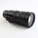 USED Nikon Z 400mm f4.5 VR S Lens