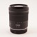 USED Canon RF 24-105mm f4-7.1 IS STM Lens