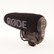 USED Rode VideoMic Pro+