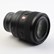 USED Sony FE 50mm f1.2 G Master Lens