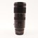 USED Nikon Z 70-200mm f2.8 VR S Lens