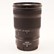 USED Nikon Z 24-120mm f4 S Lens