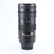 USED Nikon 70-200mm f2.8E AF-S FL ED VR Nikkor Lens