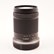 USED Canon RF-S 18-150mm f3.5-6.3 IS STM Lens