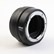 USED Nikon FTZ II Mount Adapter