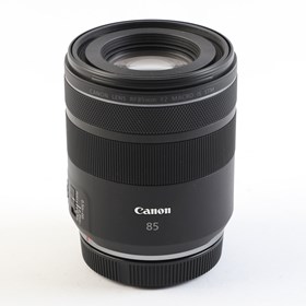 USED Canon RF 85mm f2 IS Macro STM Lens